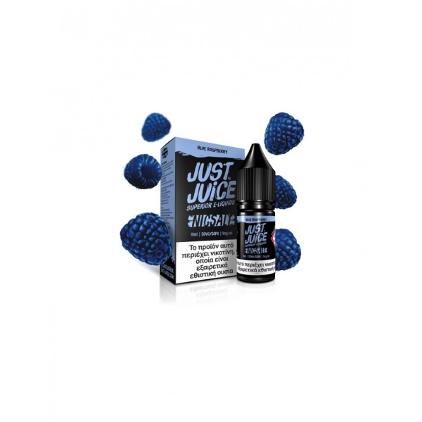 Just Juice Salts Blue Raspberry